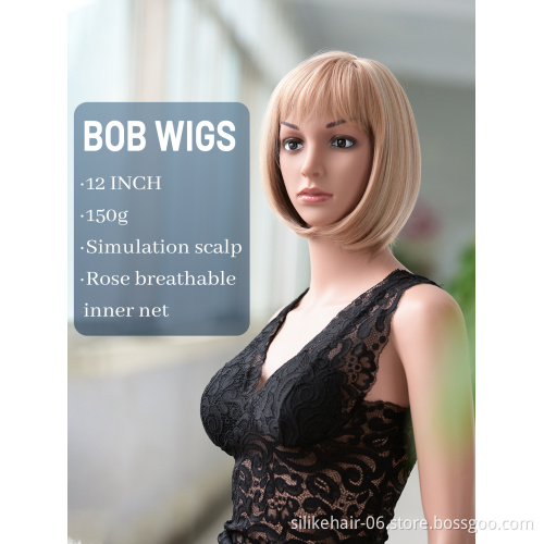 High Quality Ombre Ash Brown Color Machine Made Short Bob Wigs With Bangs For Women Daily Use Heat Resistant Synthetic Wig